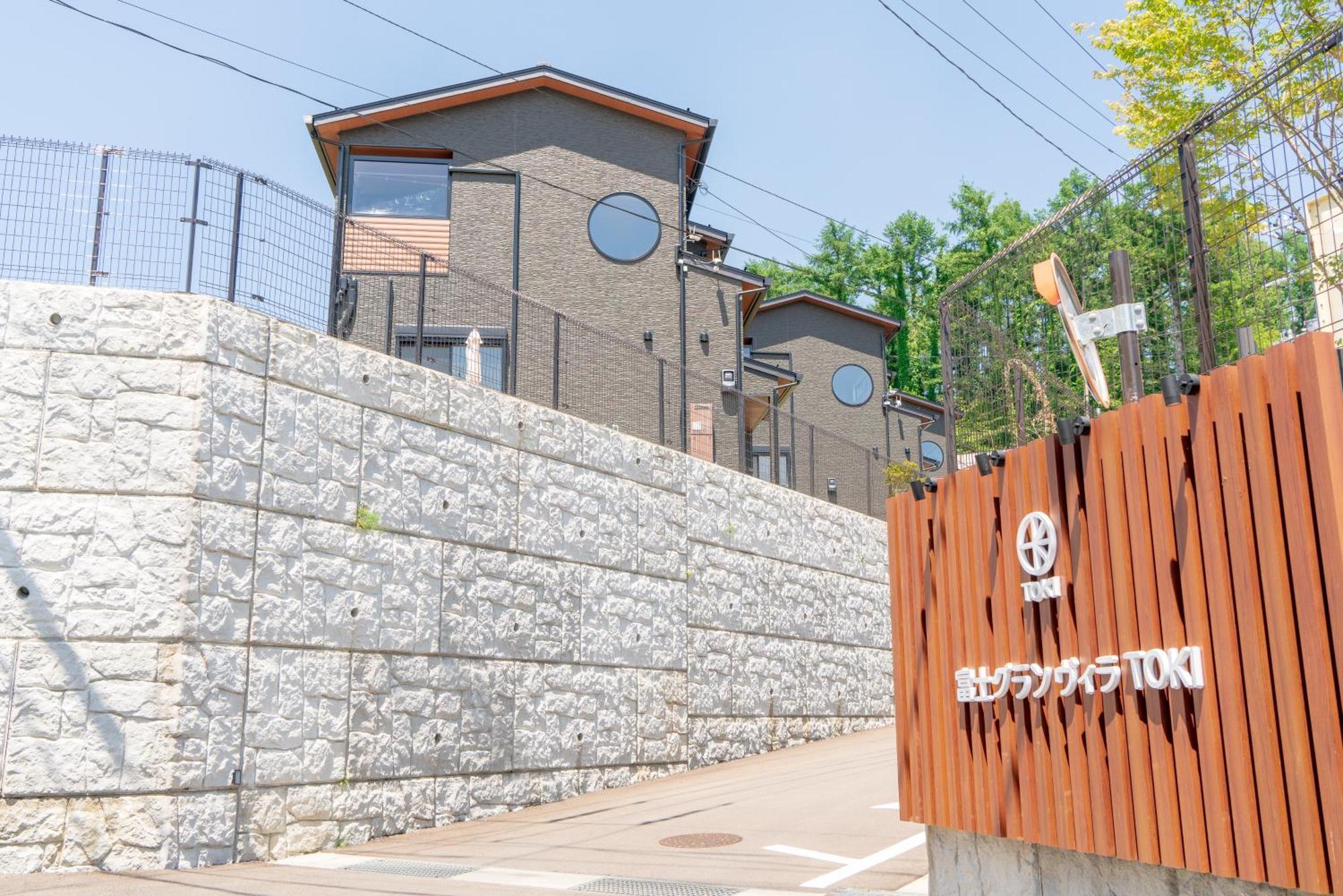 Fuji Gran Villa - Toki - Fujiyoshida Eksteriør bilde